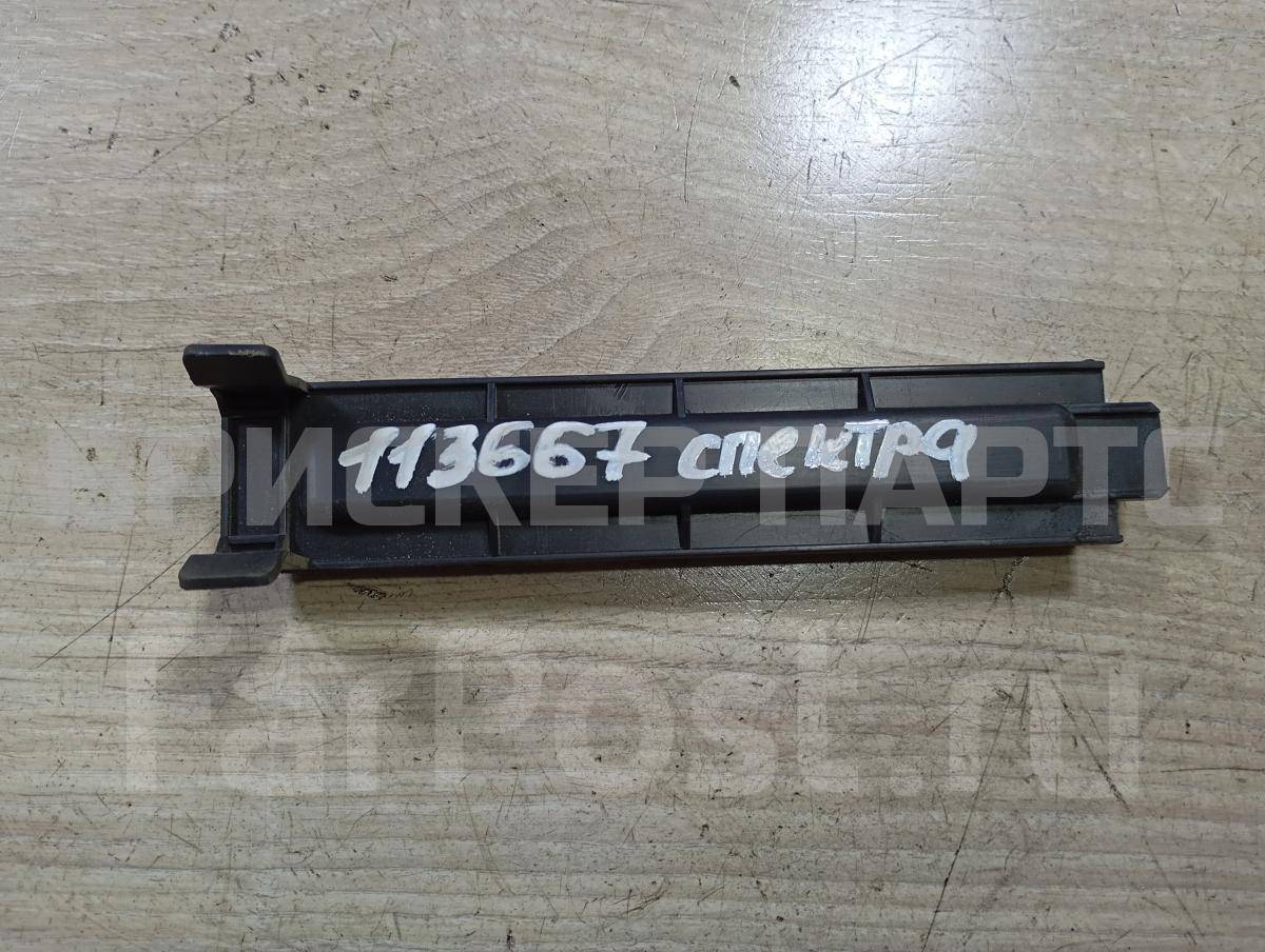 Крышка салонного фильтра отопителя (печки) для Киа Спектра 1 поколение SD