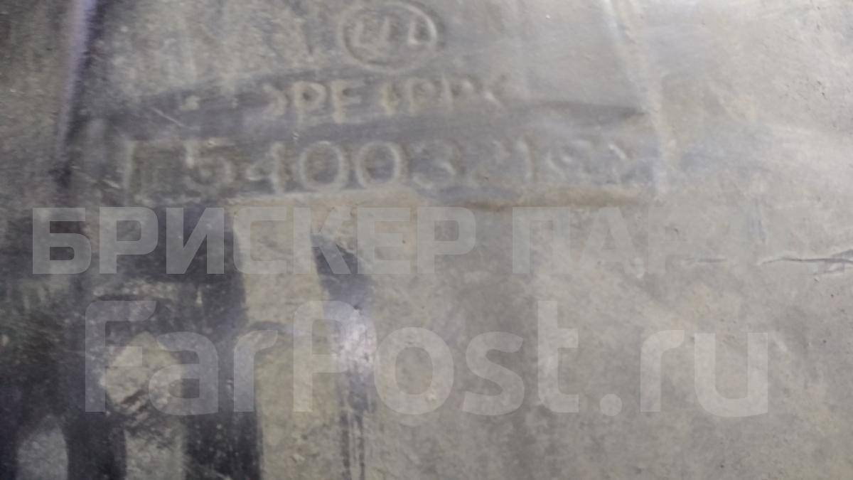 Локер (подкрылок) передний правый на Лифан Смайли 1 (320) F5400321