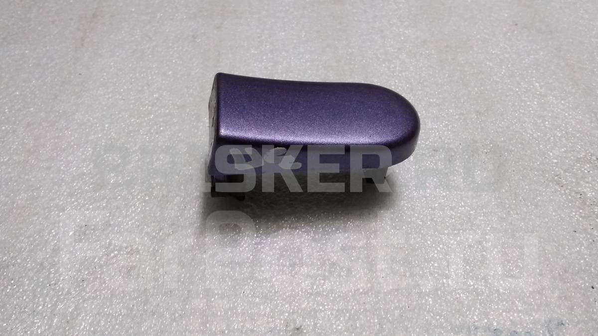 Ответная часть ручки правой задней двери на Форд Фьюжен