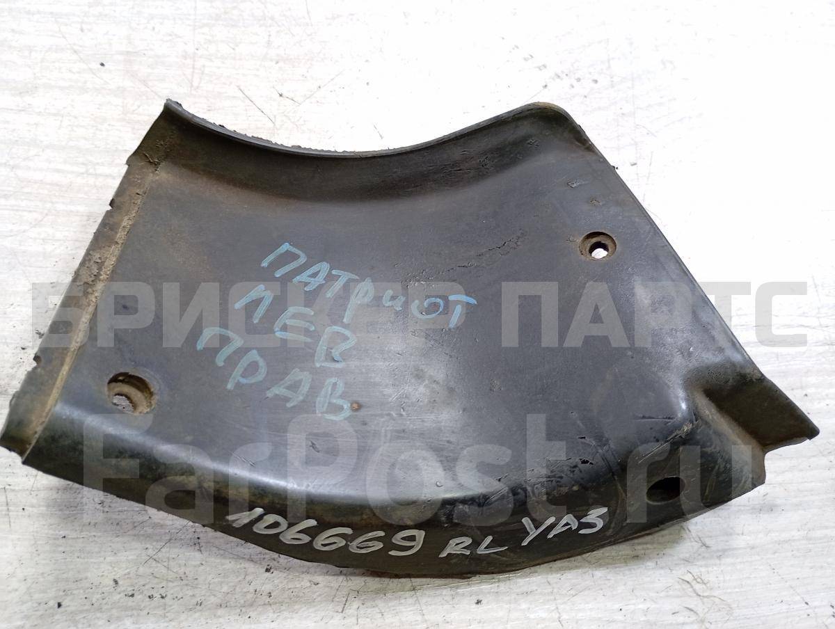 Накладка на порог, подножку наружная задняя левая для УАЗ 3160 3160-8405593