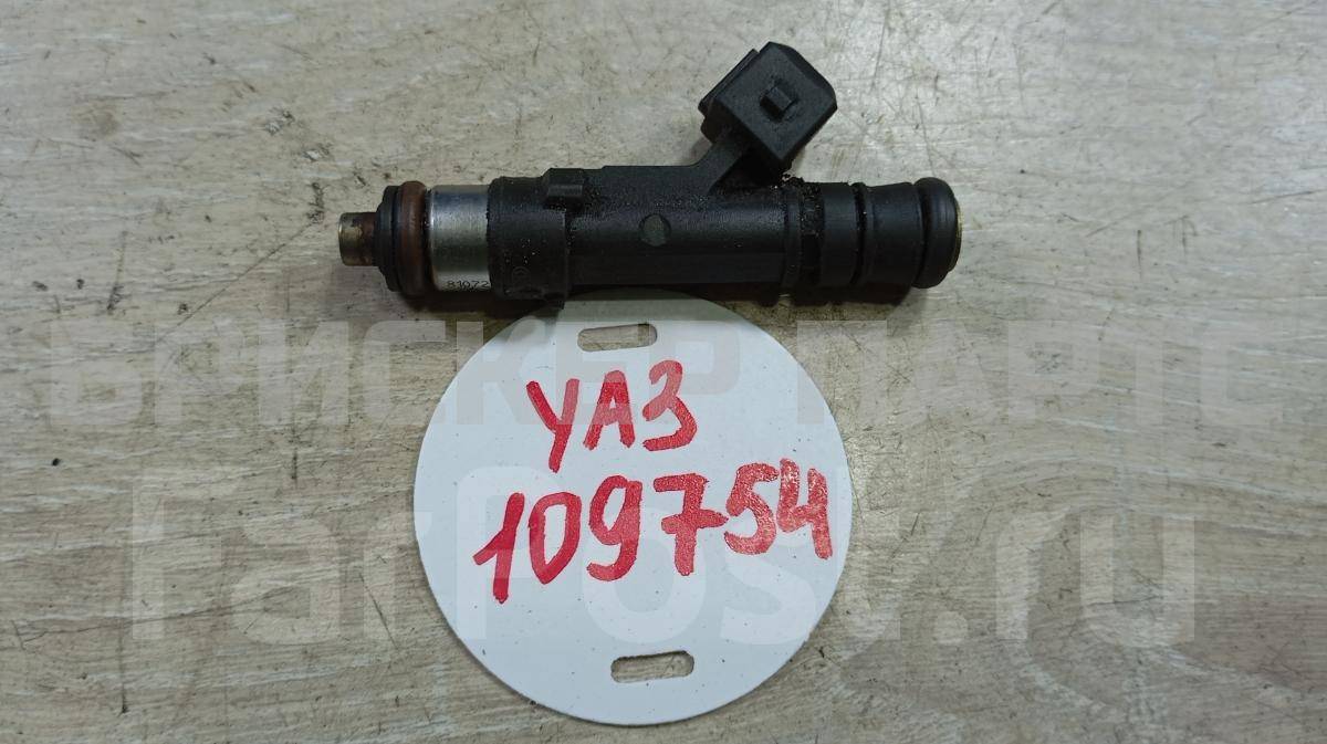Форсунка топливная, бензиновая (инжекторного двигателя) для УАЗ 3160 0280158107