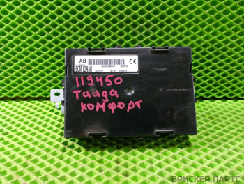 Блок комфорта для Ниссан Ноут 1 поколение E11