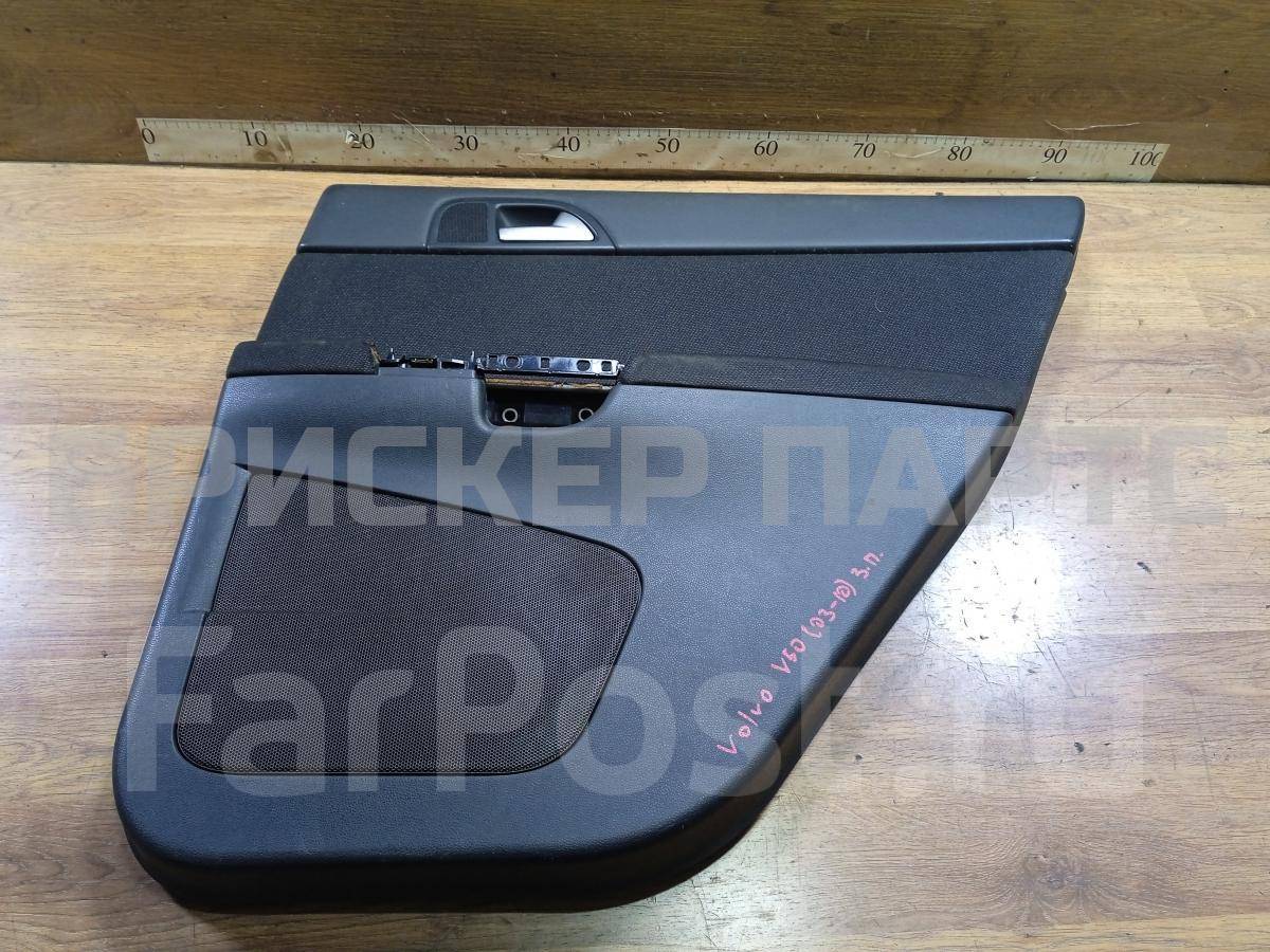 Обшивка двери задней правой на Вольво V50 8679483