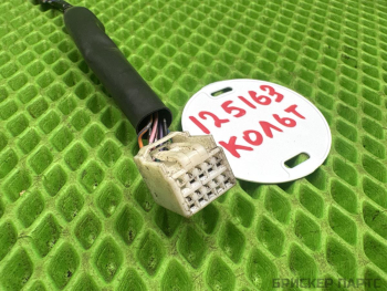 Разъем (фишка, штекер, колодка) для Митсубиси Дион 8522A902