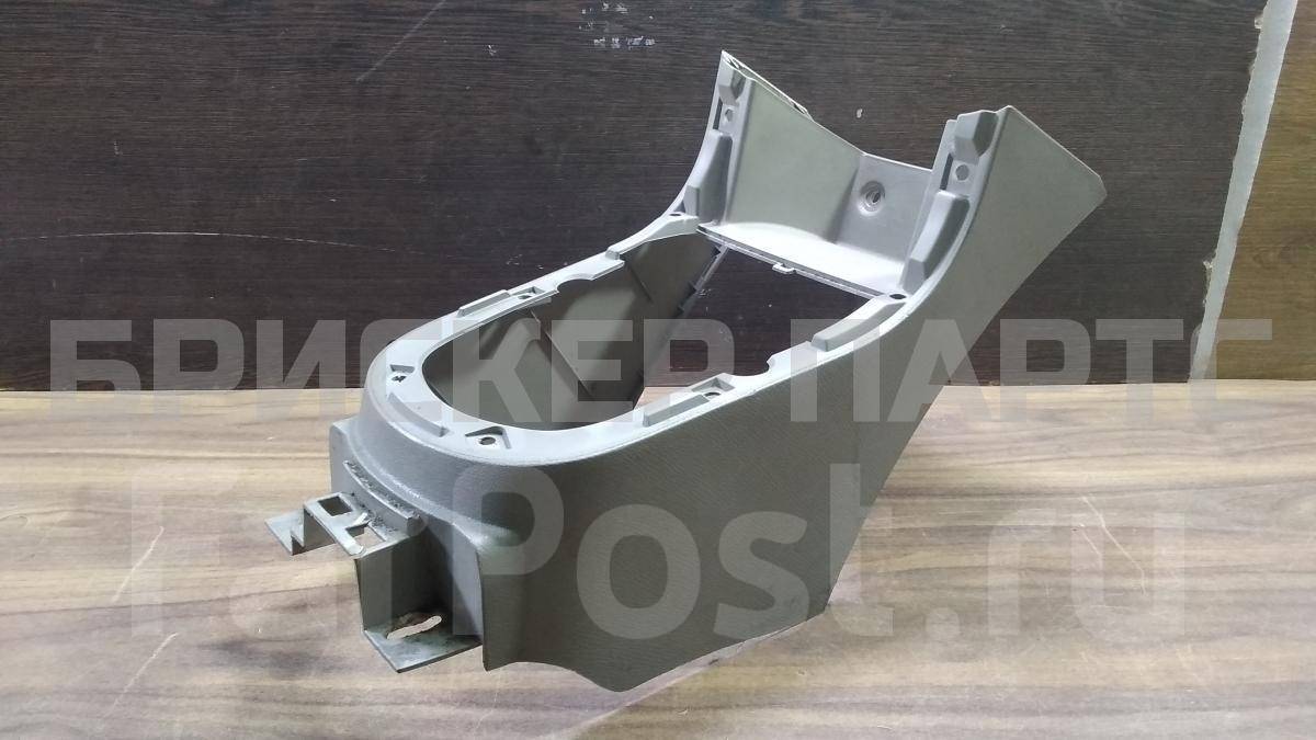 Центральный тоннель передняя часть на Лифан Смайли 1 (320) F5305111