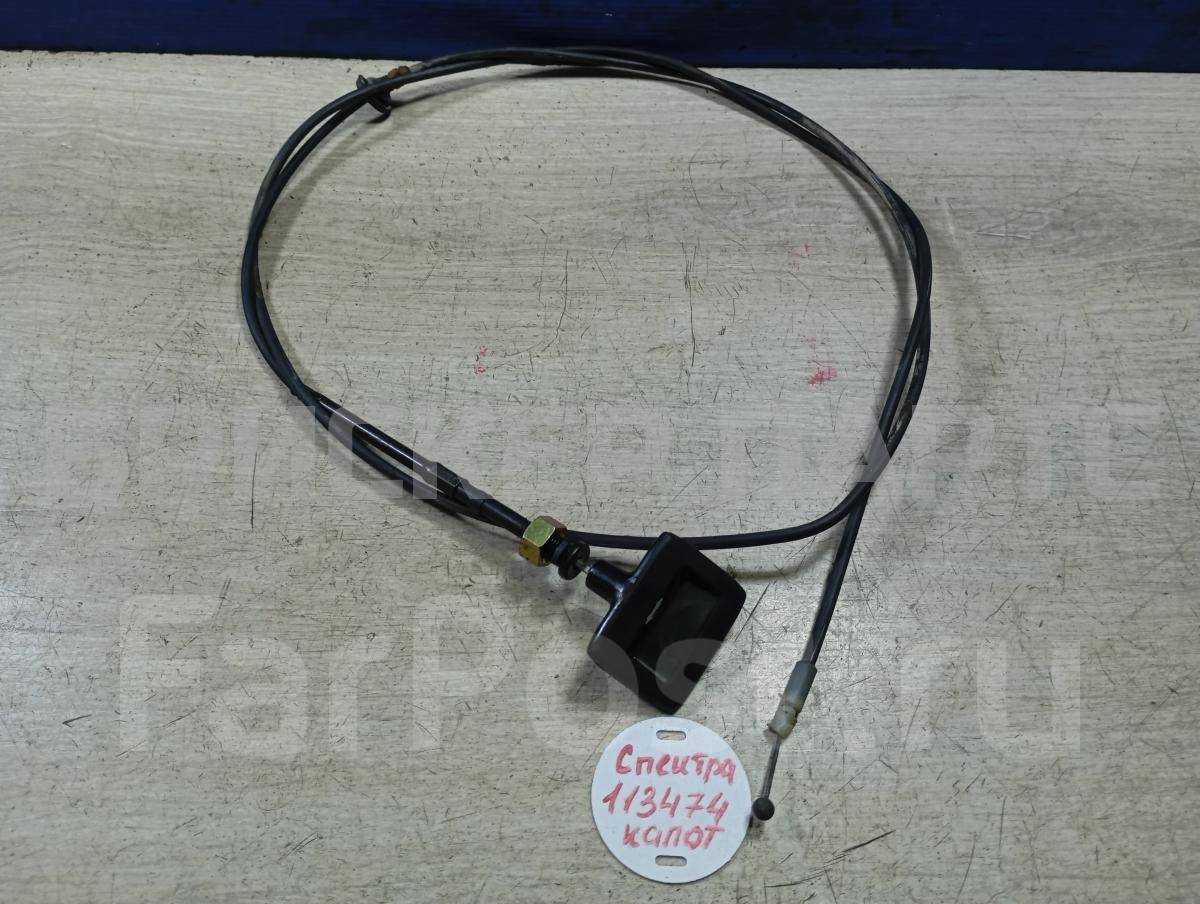 Трос, тросик открывания замка капота для Киа Шума 2 поколение 0K2A156720