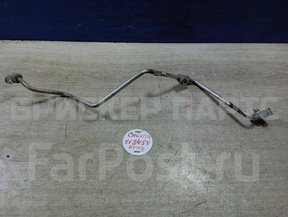 Трубка кондиционера для Киа Спектра 1 поколение SD