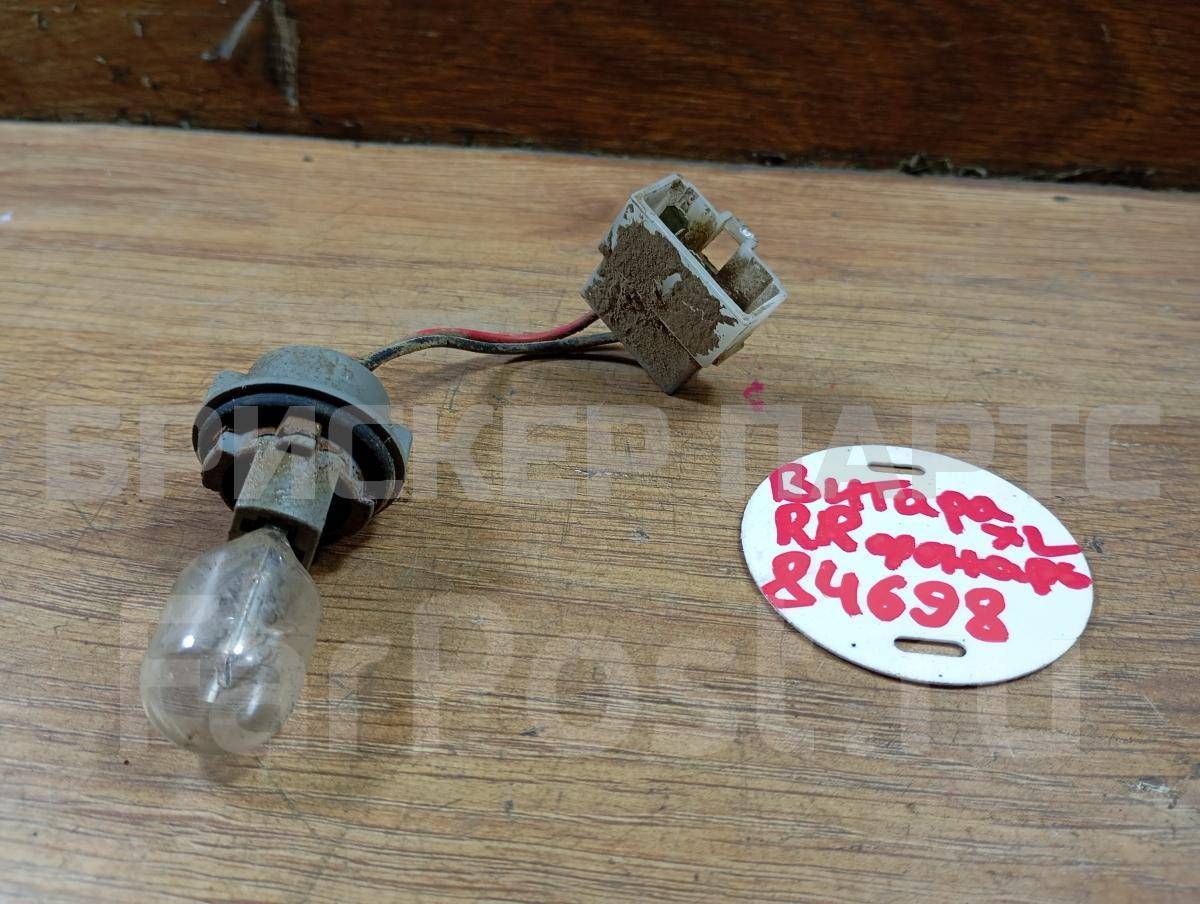 Проводка, коса, жгут заднего правого фонаря для Сузуки Гранд Витара 1 поколение 3565865D00