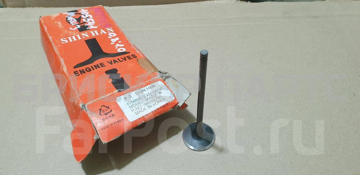 Клапан выпускной на Дэу Матиз M100, M150 96352793