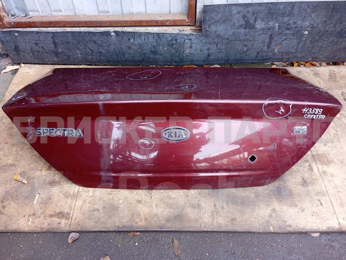 Крышка багажника для Киа Спектра 1 поколение SD