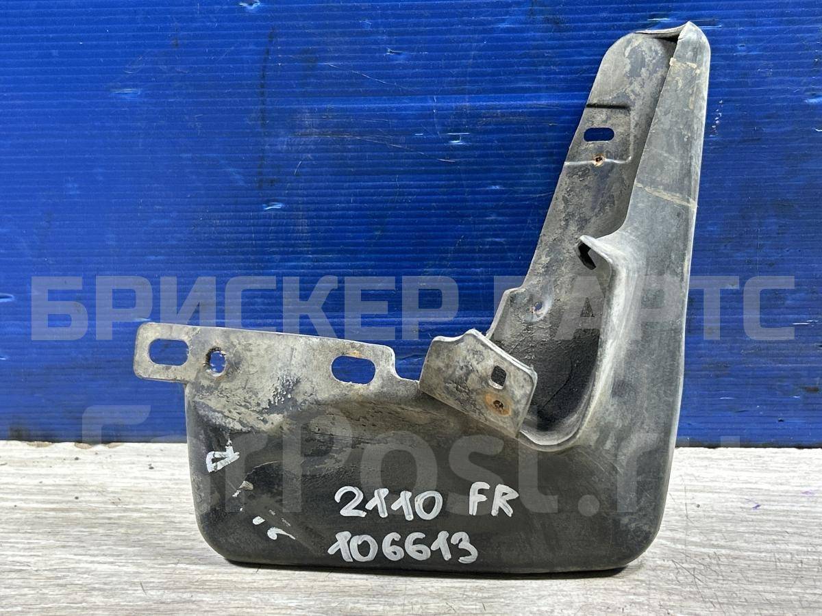 Брызговик передний правый на ВАЗ Лада 2110 21108415512