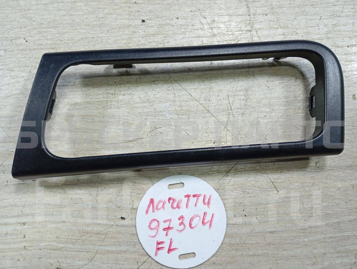 Накладка ручки (облицовка) двери передней левой на Шевроле Лачетти J200 96548324