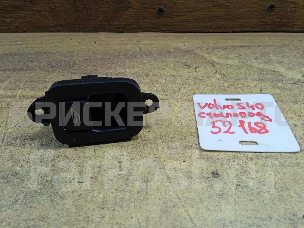 Кнопка стеклоподъемника на Вольво S40 C40 30774163