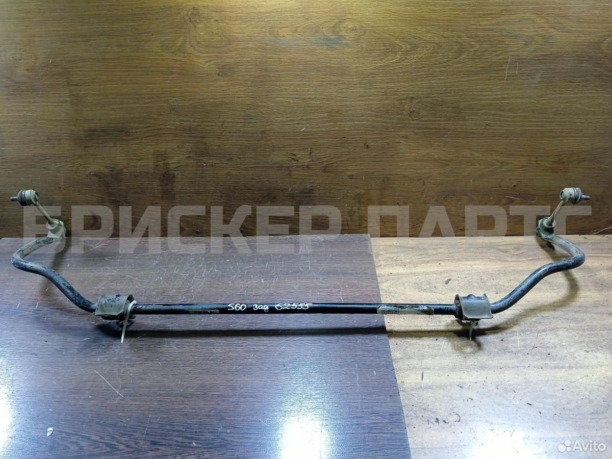 Стабилизатор задней подвески для Вольво S60 2 поколение (Y20)