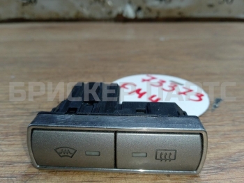 Кнопка многофункциональная на Форд Мондео 4 поколение 6M2T18K574AC