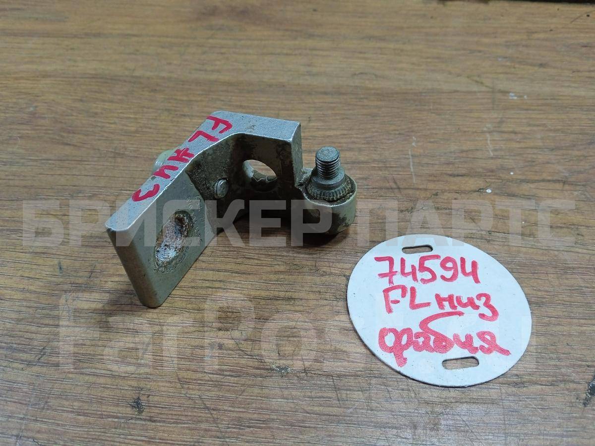 Петля двери передней левой нижняя для Шкода Фабия 1 поколение Mk1 (6Y2)