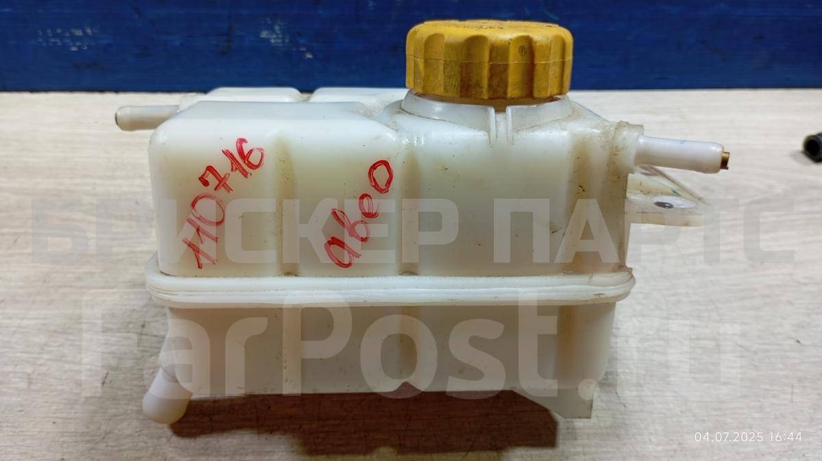 Бачок расширительный охлаждающей жидкости (антифриза, тосола) для ЗАЗ Вида Седан 96 815 542