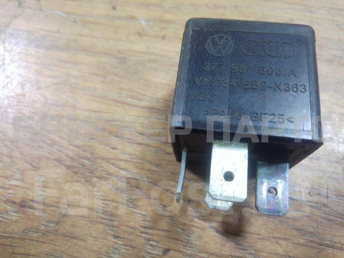 Реле-регулятор напряжения на Фольксваген Поинтер 377937503A