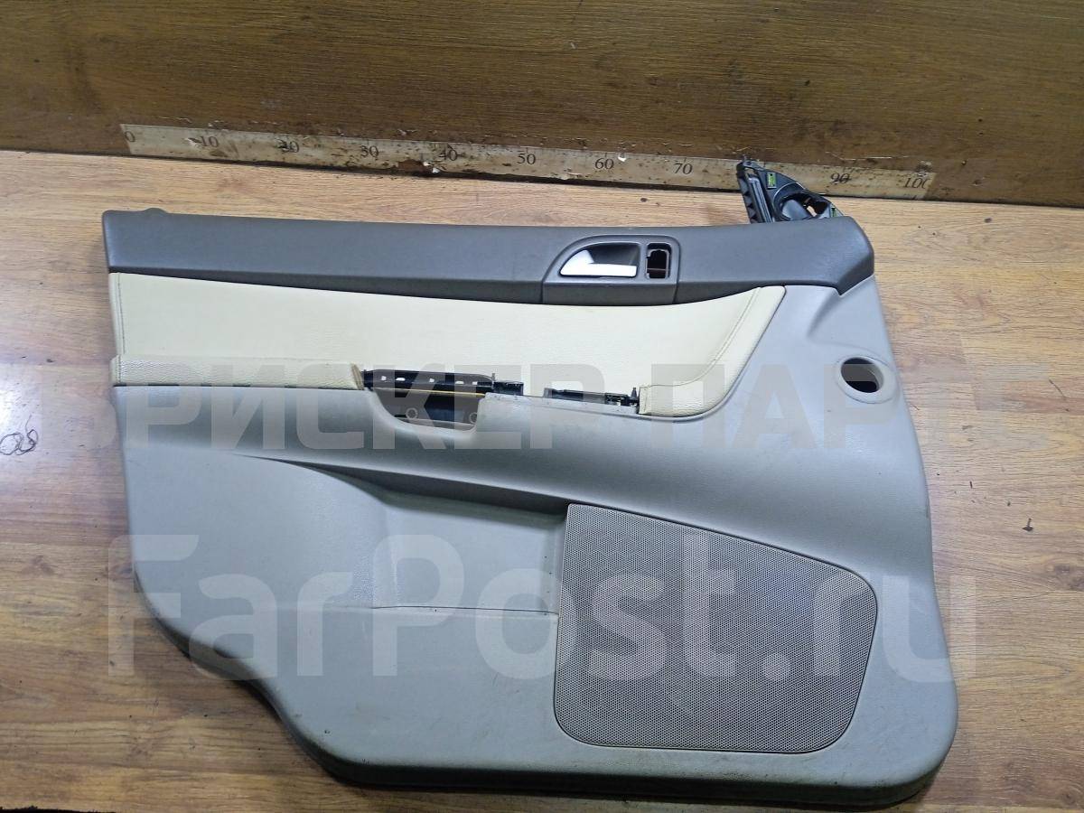 Обшивка двери передней левой на Вольво S40 2 поколение 8679442