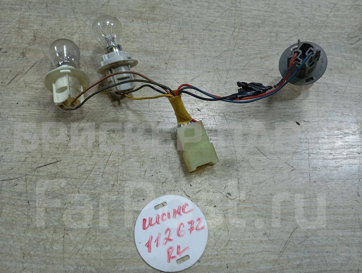 Проводка, коса, жгут заднего левого фонаря для Шевроле Ланос 96287340