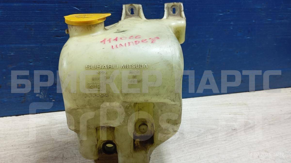 Бачок омывателя лобового / заднего стекла на Субару Импреза 2 поколение (GG,GD /G11) 86610FE000