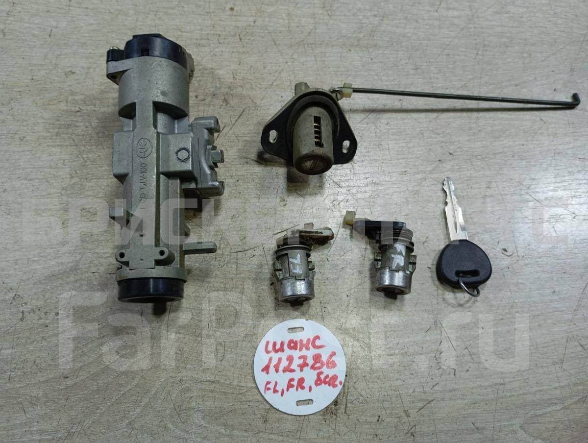Замок зажигания для ЗАЗ Шанс/Сенс T100, T150 530825