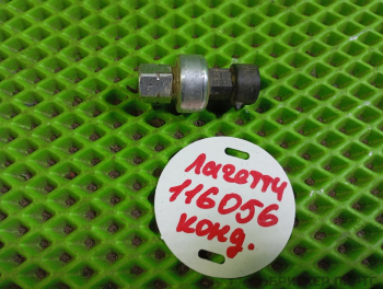 Датчик давления хладагента кондиционера (Фреона) для Опель Астра 3 поколение рестайлинг