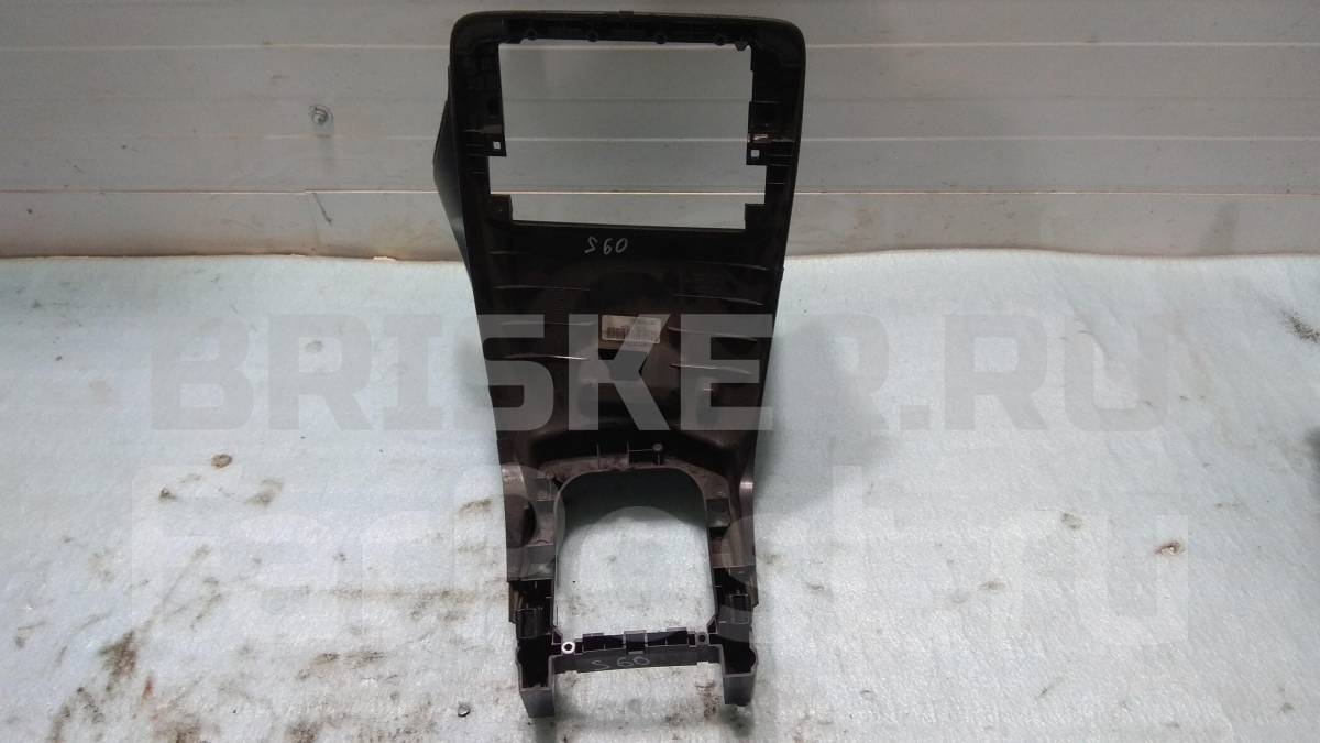 Центральный тоннель передняя часть на Вольво S60 2 08648778