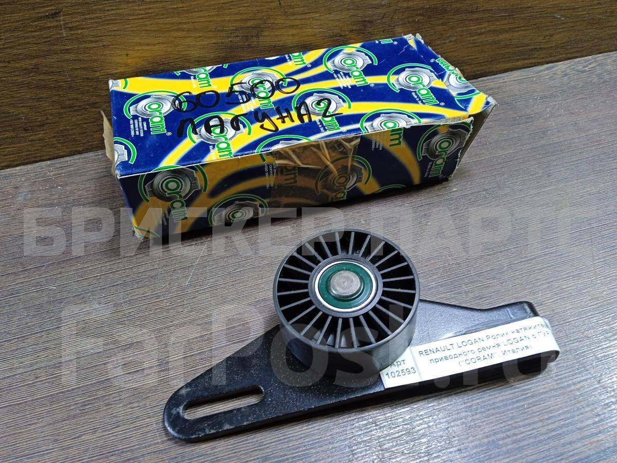 Ролик на Рено Лагуна 2 поколение 8200192843