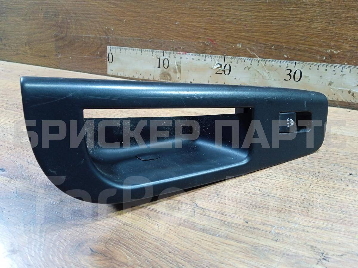 Ручка двери задней правой на Киа Сид 1 поколение 823611H000