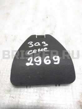 Накладка декоративная на ЗАЗ Шанс/Сенс T100, T150 96237855