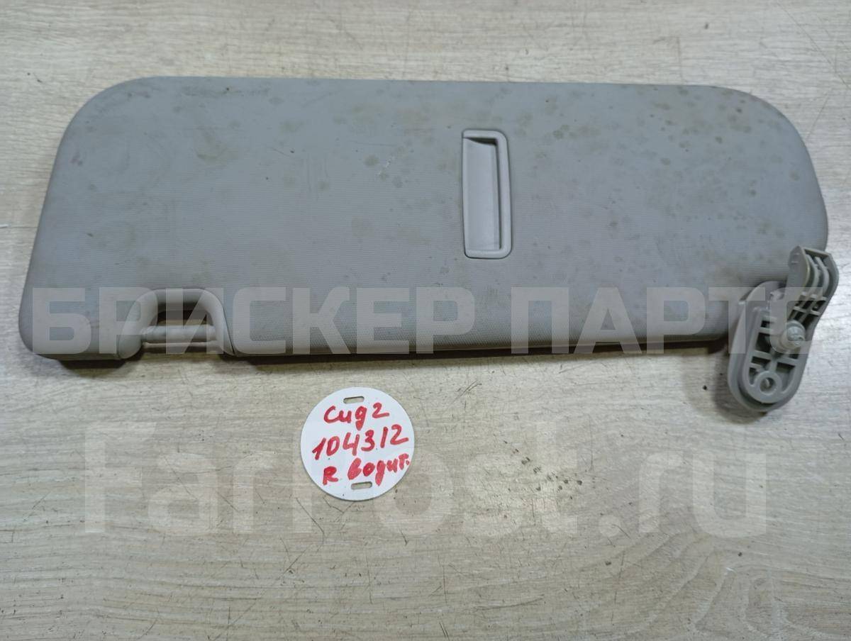 Козырек солнцезащитный правый (пассажирский) для Киа Сид 2 поколение JD 85220A2500ED