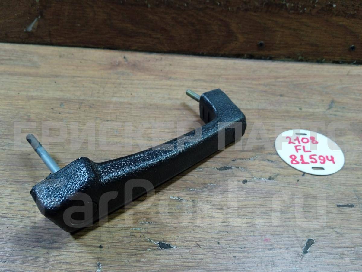 Ручка двери передней левой на ВАЗ 2108 210836816083