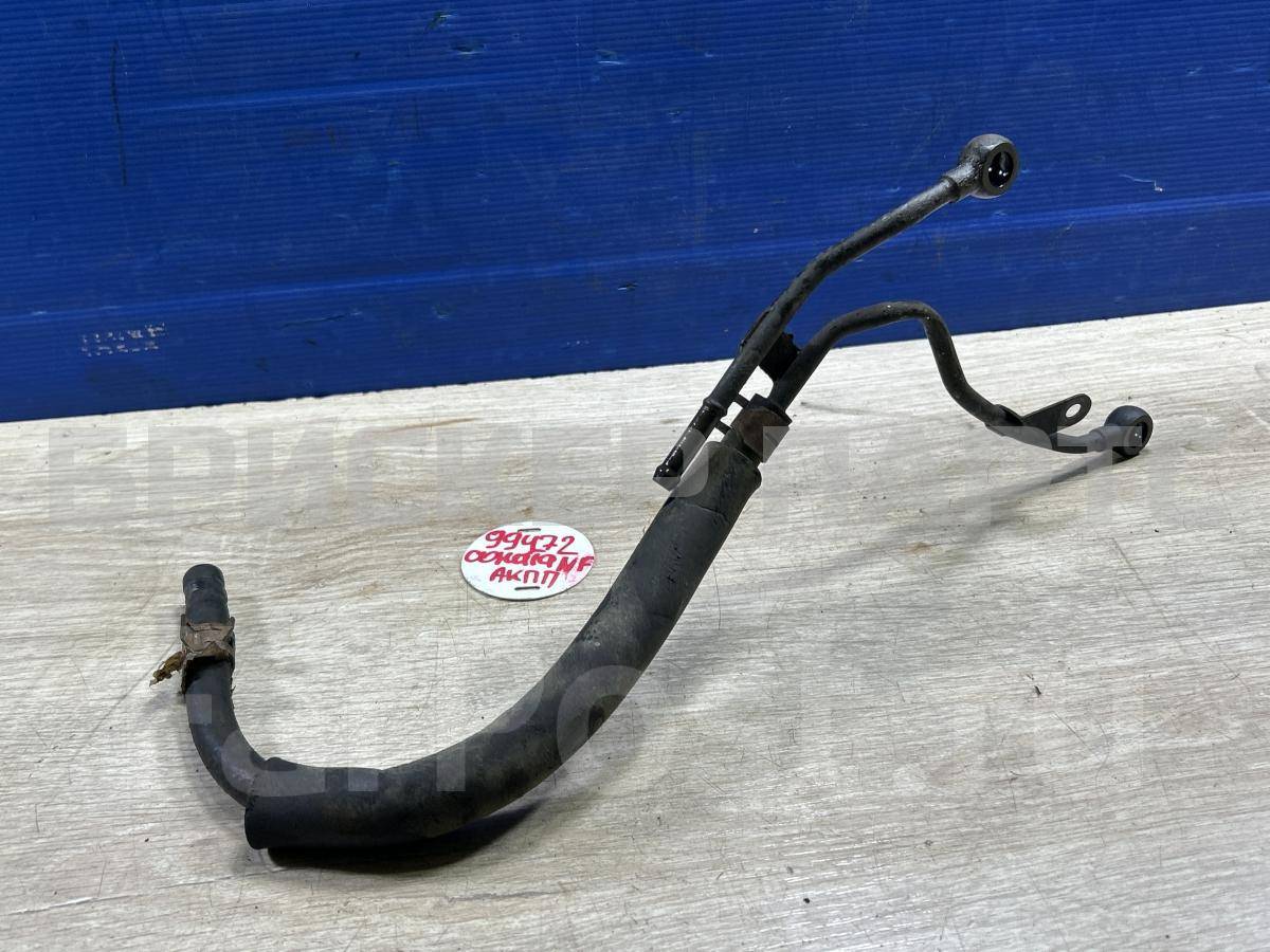 Трубка, шланг масляного радиатора системы охлаждения АКПП (Автомата) для Киа Маджентис 2 поколение