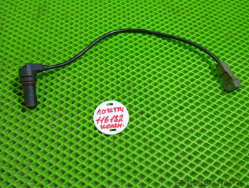 Датчик положения коленвала (угла коленчатого вала) для Шевроле Круз 1 поколение (J300)