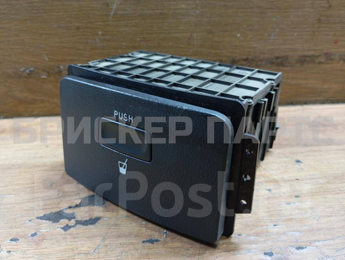 Подстаканник на Киа Соренто I серия рестайлинг BL 846543E500