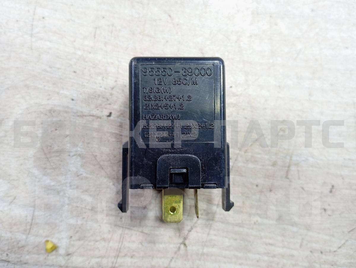 Реле поворотов (поворотников, повторителей) для Киа Маджентис 1 поколение 9555039000