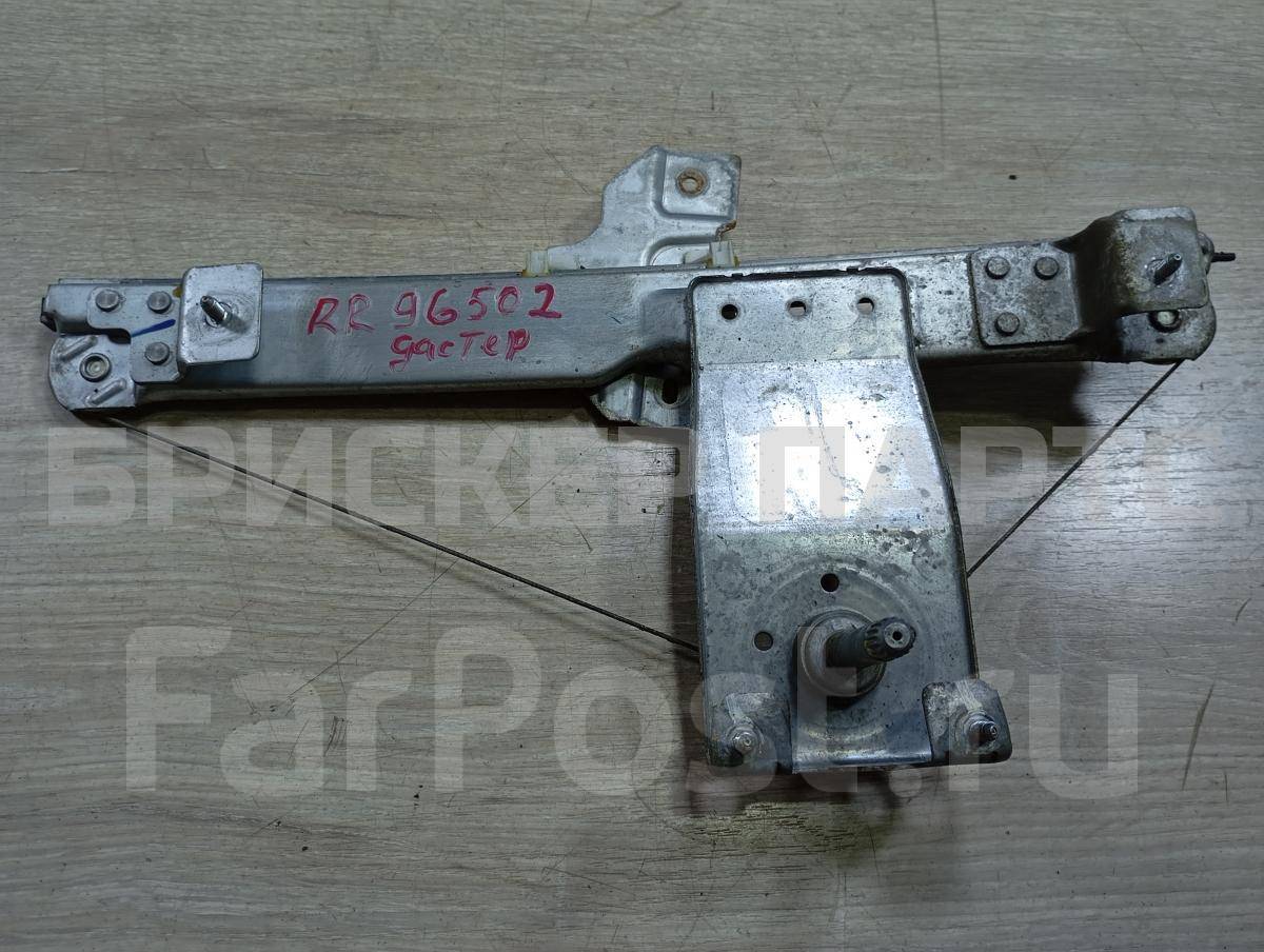 Стеклоподъемник механический правый задний для Рено Сандеро 1 поколение 827208112R