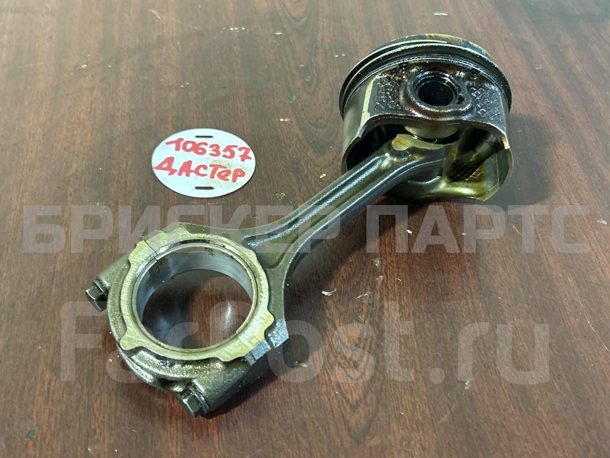 Поршень с шатуном для Рено Дастер 1 поколение HS рестайлинг 7701478497