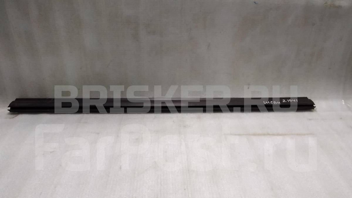 Уплотнитель, молдинг стекла двери передней левой (бархотка) на Шевроле Нива 2123