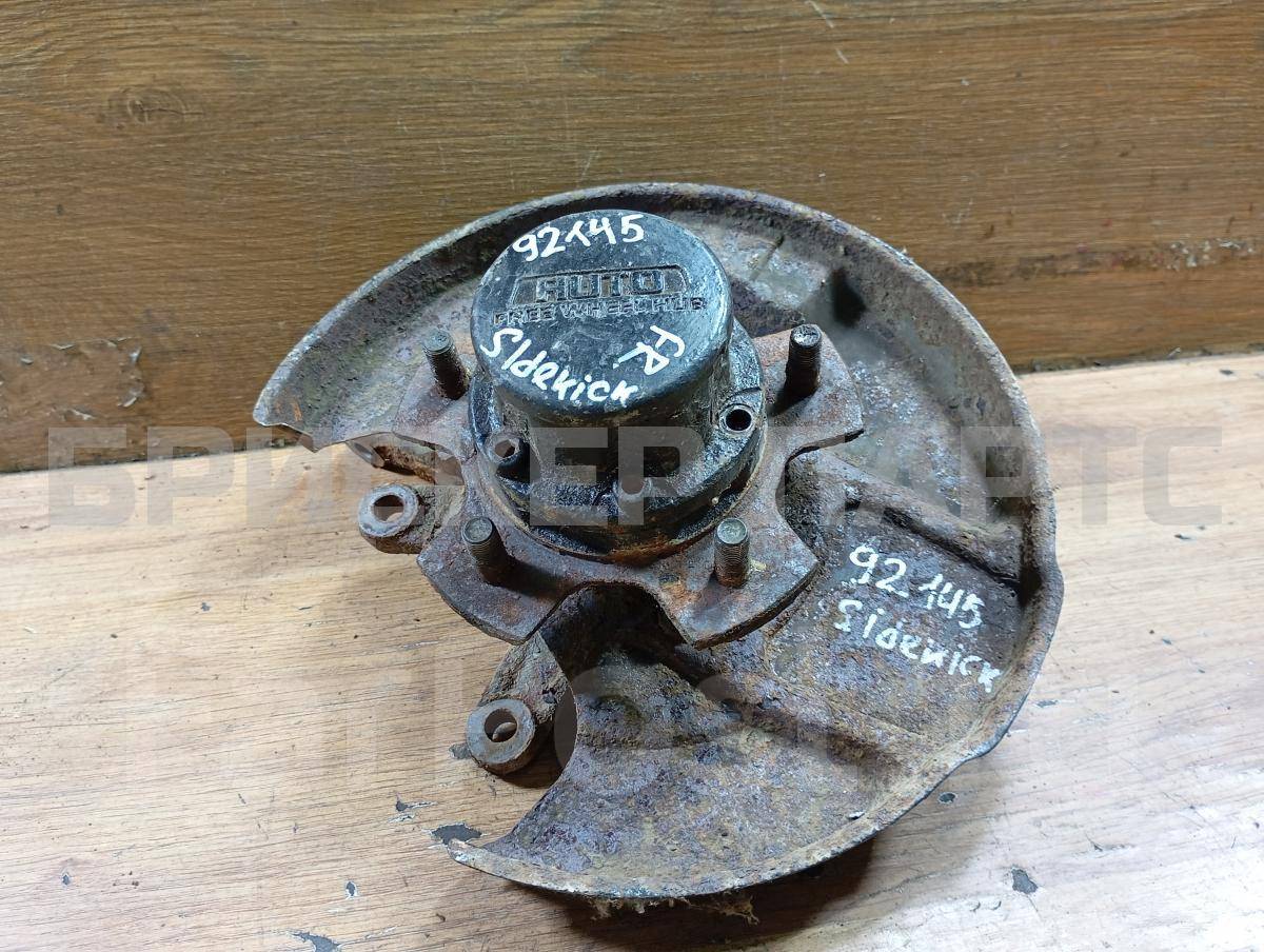 Кулак поворотный передний правый на Сузуки Сайдкик 1 поколение