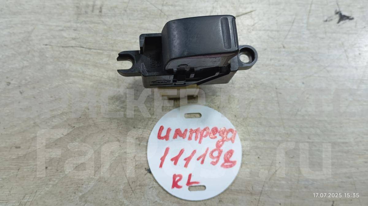 Кнопка, клавиша, переключатель стеклоподъемника задняя левая (выключатель электростеклоподъемника) на Субару Импреза 2 поколение (GG,GD /G11) 83071FE040