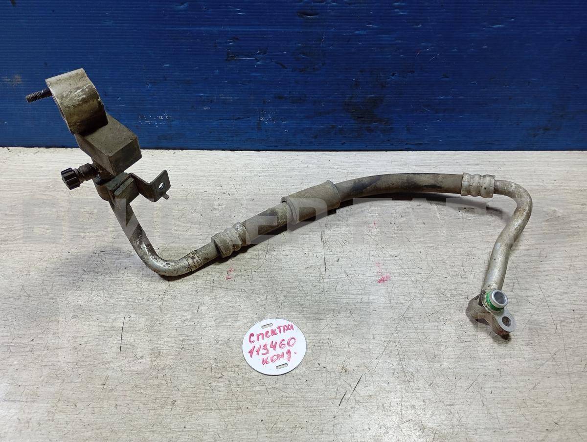 Трубка кондиционера для Киа Спектра 1 поколение SD