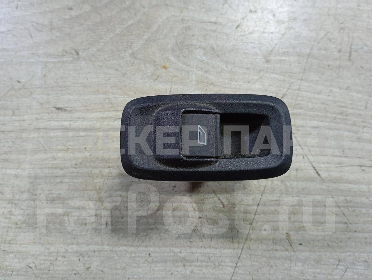 Кнопка, клавиша стеклоподъемника для Форд ЭкоСпорт 1 поколение 1788064
