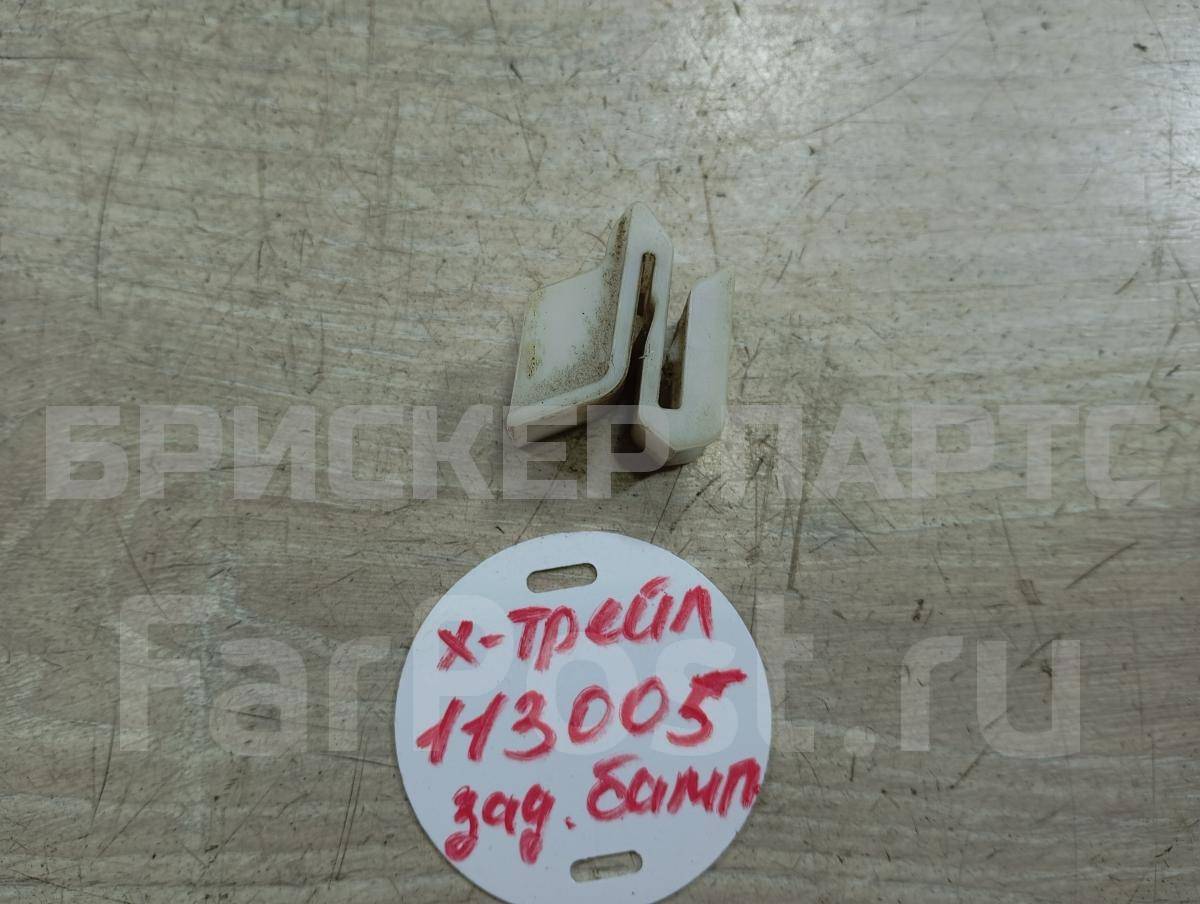 Кронштейн заднего бампера для Ниссан Примера П12 85284AD000