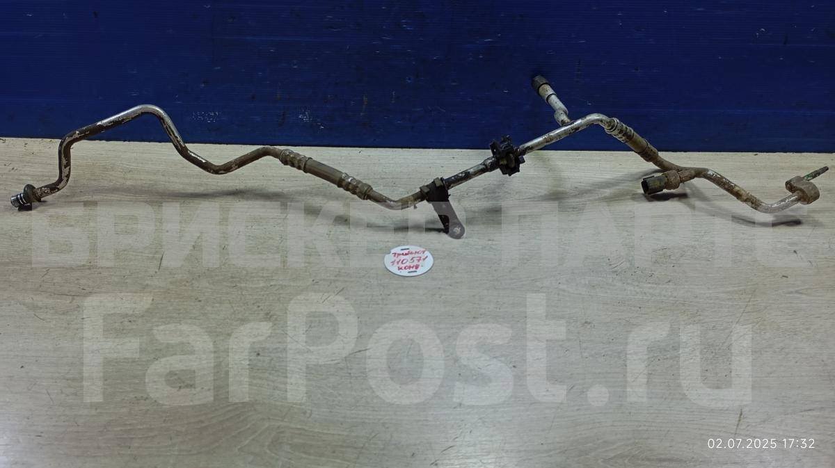 Трубка кондиционера для Мазда Трибьют 1 серия EP EC026146X