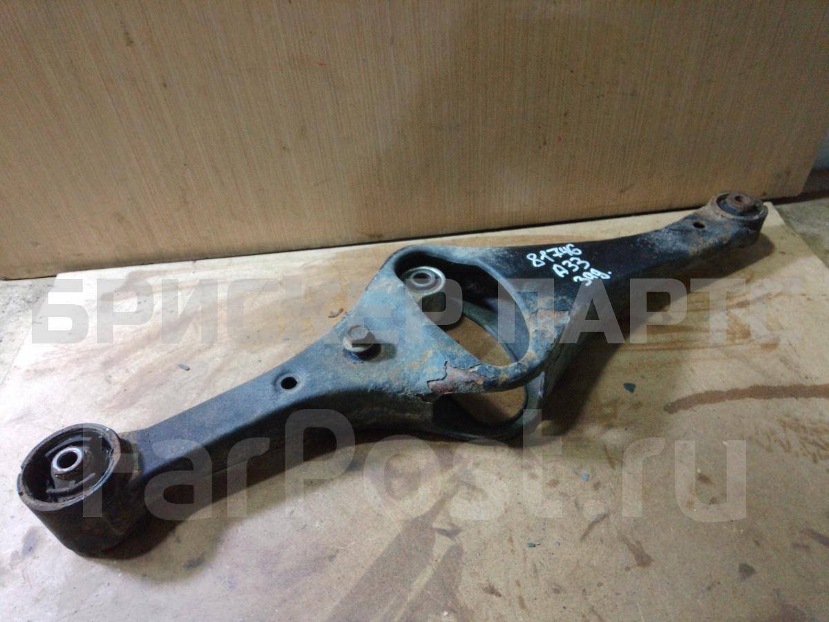 Штанга поперечная на Ниссан Максима 5 поколение A33 551302Y610