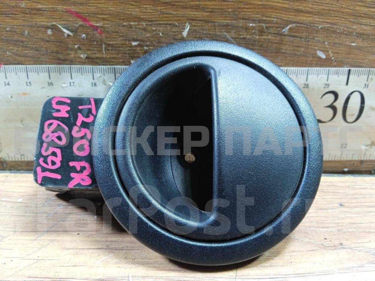 Ручка открывания пассажирской двери (передней правой) внутренняя для Шевроле Авео 1 поколение T250 96541649