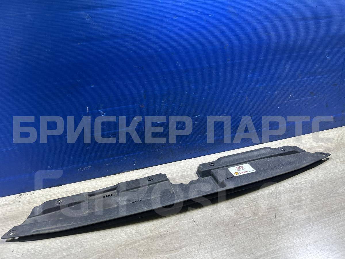 Накладка замка капота для Киа Сид 2 поколение JD A286570000