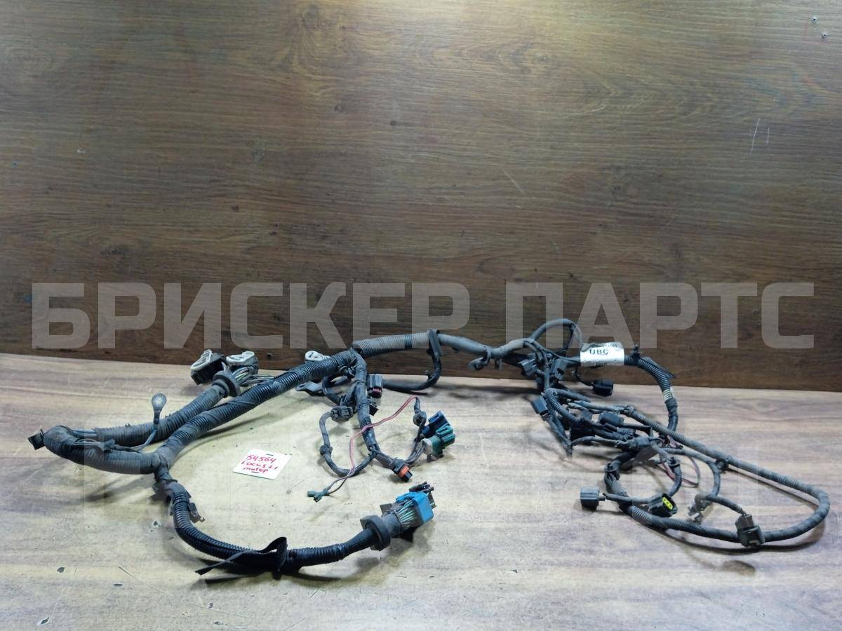 Проводка (коса) моторного отсека для Форд Фокус 2 поколение CB4 7M5T12A690UBC